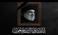 سید حسن نصرالله دبیرکل حزب الله لبنان به شهدای بزرگ وجاویدالاثر خود پیوست
