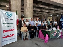 حضور ریاست مرکز بهداشت شهرستان خرم آباد در شمیم خدمت مصلی الغدیر 