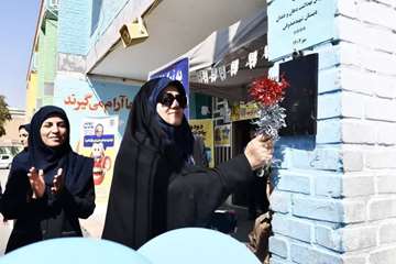 زنگ پویش ملی سلامت دهان و دندان به صدا درآمد
